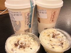 -霓裳茶舞(蒸湘万达店)