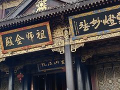 -冕宁灵山寺