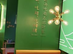 -一席地·本地鸡窝·杭帮鸡火锅(萧山银隆百货店)