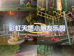 -洛阳市牡丹公园