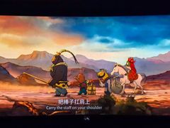 -万达影城(城中万达广场激光IMAX店)