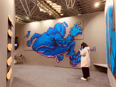 -东浩兰生上海世博展览馆