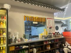 -牛庄高晓山馅饼(铁西店)