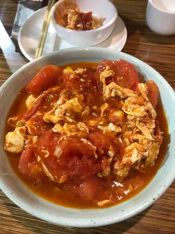 金福艺农番茄联合国