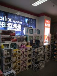 -孩子王(奥克斯广场店)