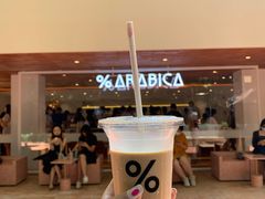 -% Arabica阿拉比卡咖啡(武汉天地店)