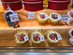 -崇光百货(铜锣湾店)