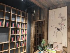 -邈墨茶馆(大兜路1号店)