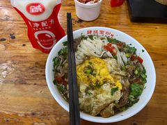 -肆姐面粉馆(坡子街店)