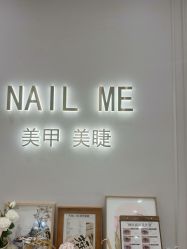 点击看大图 -Nail Me美甲美睫