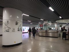 -上海动物园(地铁站)