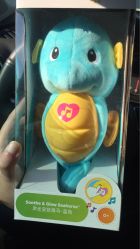 -婴知岛(绿宝广场店)