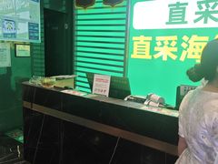 -亚马逊海鲜自助(梅溪湖步步高店)