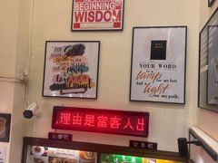 -大哥餐厅(西城花园店)