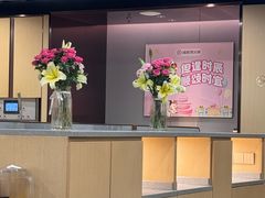 -海底捞火锅(石狮泰禾广场店)