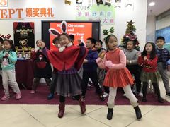 -吉的堡成长中心(大华虎城校区)