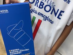 -美空眼镜·星趣控·新乐学·控优点合作店(周浦万达店)