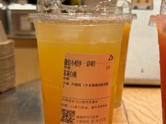 -去茶山(重庆万象城店)