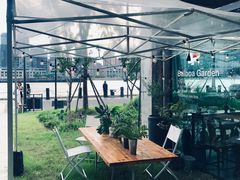 -BLATAGE COFFEE