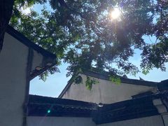 -绍兴鲁迅故里·沈园景区