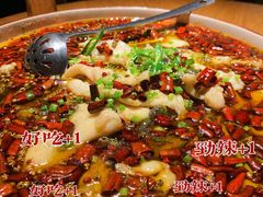-滋色臻选川菜(北京坊旗舰店)