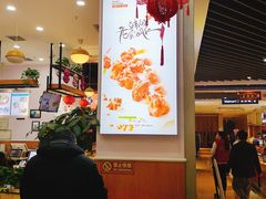 -老韩煸鸡·中国炸鸡(摩尔城店)