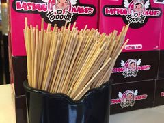 -吉品源(农院路店)