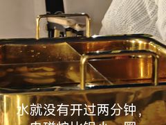 -三亚山海天JW万豪酒店