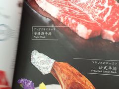 -紫荆广场·花漫里