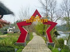 -千岛湖龙川湾