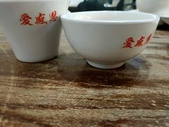 -素清香(解放路店)