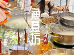 -渔意坊·千层无骨鱼粥底火锅·20年顺德菜(普君店)