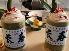 -千代御(工农大路店)