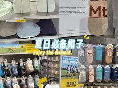 -柏威年大连购物中心