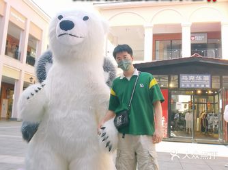 一家人要整整齐齐，能带宠物逛街的宝藏商场
