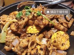 -渝蛙馆(九霄梦天地店)