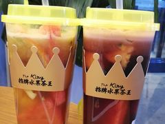 -YO!TEA有茶(坂田佳华领汇店)