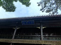 -承德避暑山庄景区