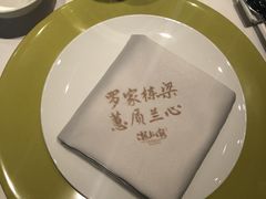 -潮上潮(南中环店)