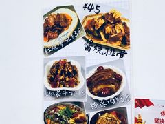 菜单-乐乐餐厅(湘子庙街店)