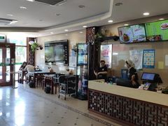 -马吉德牛肉拉面(新街口店)