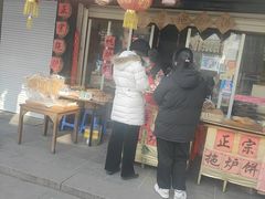 -张家港凤凰山景区恬庄古街