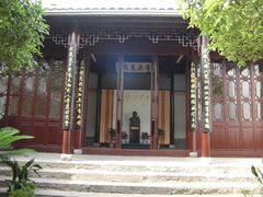 -乌镇东栅景区-茅盾故居