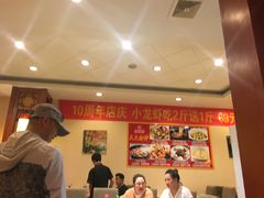 -品湘楼(方庄店)