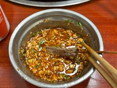 -丹妹麻辣烫(袁家岭20year店)
