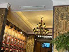 -新白鹿餐厅(龙游路总店·杭帮菜名店)