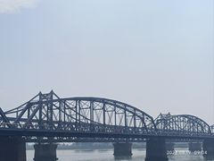-鸭绿江断桥