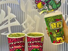 -烧柠·柠檬茶(大融城店)