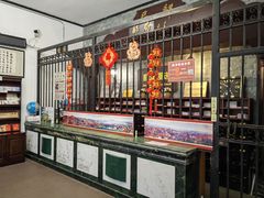 -青岛邮电博物馆