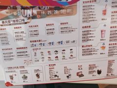 -DQ·蛋糕·冰淇淋(阜盛道店)